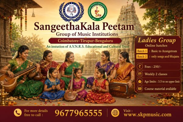 Online Class for Ladies