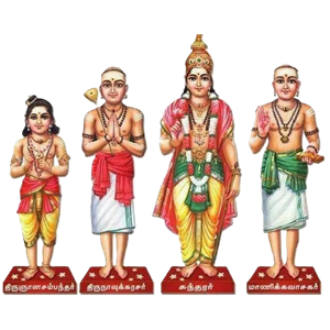 Thevarm, thiruvasagam, thirupuhazh